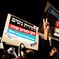 Ynet
