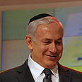 צילום: משה מילנר , לע"מ 