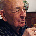 צילום: גילי מצא