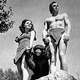 צילום: AP