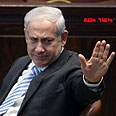רה"מ הגיע להצבעה במליאה צילום: עטא עוויסאת, ידיעות אחרונות