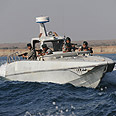 צילום: MCT