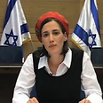 צילום: אורות