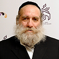 צילום: יעדים