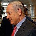צילום: רויטרס