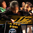 צילום: מוטי קמחי