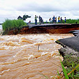 צילום: AFP PHOTO/Leonardo Berenger /AGENCIA URURAU/AGENCIA O GLOBO
