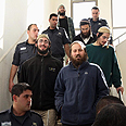 צילום: גיל יוחנן