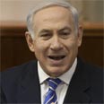 צילום: AP