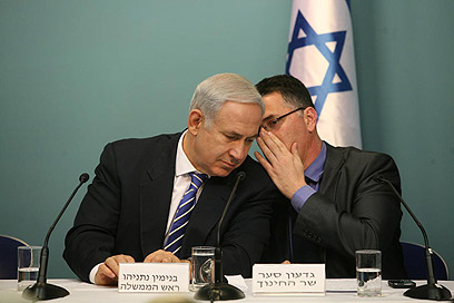 נתניהו וסער, הערב. "שינוי סדר עדיפויות" (צילום: גיל יוחנן)