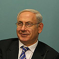 צילום: גיל יוחנן