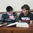 צילום: באדיבות מוצש