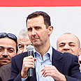 Ynet