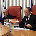 צילום: גיל יוחנן