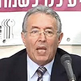 צילום: יהונתן צור