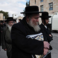 צילום: אוהד צויגנברג