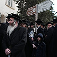 צילום: אוהד צויגנברג