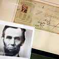 צילום: AP Photo/The Plain Dealer