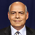 צילום: רפי דלויה
