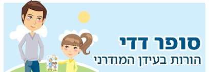 איור: Shutterstock