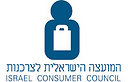 צילום: המועצה לצרכנות