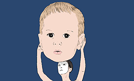 "אמילם" (עטיפת הספר)
