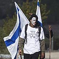 צילום: AFP