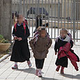 צילום: אלכס קולומויסקי