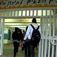 צילום: עוז מירון