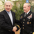צילום: משה מילנר, לע"מ