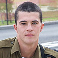 צילום: דובר צה"ל
