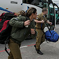 צילום: עופר עמרם