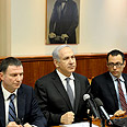 צילום: משה מילנר, לע"מ