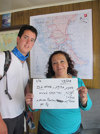 המקומיים יודעים באיזו שפה להשתמש כדי להשיג לקוחות (צילום: רועי ענתבי)