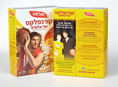 360 קלוריות ל-100 גרם. קורנפלקס של אלופים (צילום: אבי כהן)