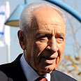 צילום: יובל חן