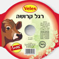 צילום: דפוס שמואלי, פ"ת באדיבות ולס ייצור ושיווק מזון בע"מ