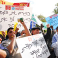 צילום: ליאת מנדל