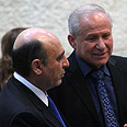 צילום: גיל יוחנן