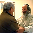 צילום: אורות
