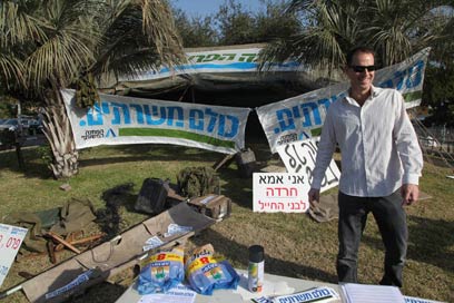 מאהל המחאה, אתמול (צילום: מוטי קמחי)