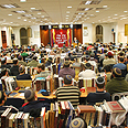 צילום: באדיבות מועצה אזורית שומרון