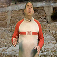 צילום: עמוס פרידלין