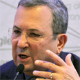 צילום: AP