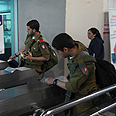 צילום: מוטי קמחי