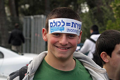 מוחים בתיכון ליד"ה בירושלים (צילום: גיל יוחנן)