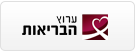 ערוץ הבריאות