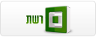 רשת