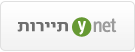 ynet תיירות