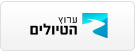ערוץ הטיולים